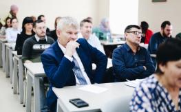 Повышение Квалификации
